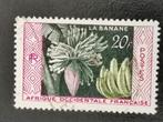 Afrique occidentale française 1958 - fleurs - bananier, Affranchi, Enlèvement ou Envoi, Autres pays
