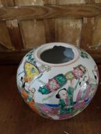 Jar China, Antiek en Kunst, Ophalen of Verzenden