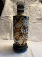 Yokohama vaas - Kaiser, Antiek en Kunst, Antiek | Vazen, Ophalen