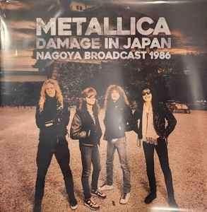 METALLICA - Damage In Japan (LP/NIEUW), Cd's en Dvd's, Vinyl | Hardrock en Metal, Nieuw in verpakking, Verzenden