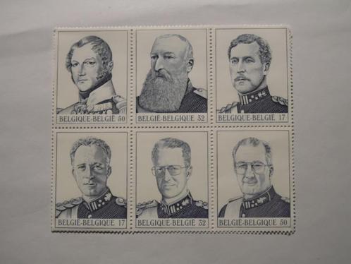 België postfris nr. 2832/37 (aan elkaar), Postzegels en Munten, Postzegels | Europa | België, Postfris, Postfris, Ophalen of Verzenden