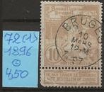 Belgie zegel [o] OBP 72 (1) Wereldtentoonstelling Brussel -, Postzegels en Munten, Postzegels | Europa | België, Ophalen