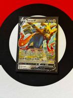 Pokémon - Zacian V - SWSH018 Promo - NM, Ophalen of Verzenden, Zo goed als nieuw, Losse kaart