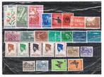 INDONESIE : LOTJE POSTFRIS, Postzegels en Munten, Postzegels | Azië, Ophalen of Verzenden