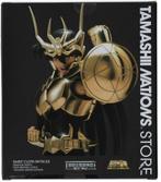 saint seiya myth cloth EX dragon phenix gold v2 japan vers, Collections, Statues & Figurines, Autres types, Enlèvement ou Envoi