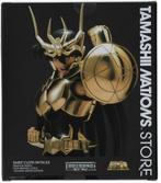 saint seiya myth cloth EX dragon phenix gold v2 japan vers, Collections, Enlèvement ou Envoi, Neuf, Autres types