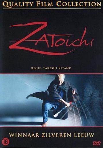 Zatôichi (2003) Dvd