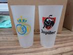 verre a bière jupiler USG ,union saint gilloise godet 33 cl, Collections, Enlèvement ou Envoi, Utilisé, Verre ou Verres, Jupiler