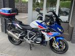 BMW R 1250 RS StyleSport 3Pakket ! Akrapovic +Koffer ! 2023, 1254 cc, Bedrijf, Meer dan 35 kW, Toermotor