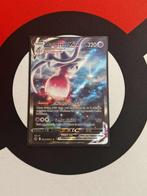 Pokémon - Crown Zenith - Hatterene Vmax GG47/GG70 - NM, Hobby en Vrije tijd, Verzamelkaartspellen | Pokémon, Ophalen of Verzenden
