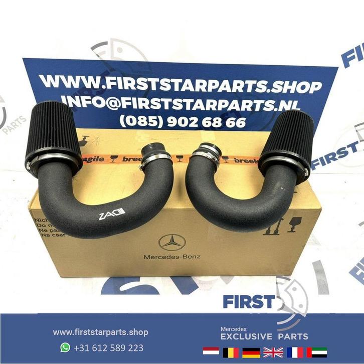 W205 C205 C63 C63s AMG ZAC MOTORSPORT COLD AIR INTAKE FILTE, Auto-onderdelen, Filters, Mercedes-Benz, Gebruikt, Ophalen of Verzenden