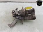REMKLAUW RECHTS ACHTER ABS Suzuki SX4 S-Cross (JY), Gebruikt, Suzuki