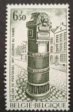 Belgique : COB 1852-V3 ** Journée du timbre 1977, Sans timbre, Neuf, Enlèvement ou Envoi, Non oblitéré