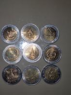 Herdenkingsonderdelen Thailand, Postzegels en Munten, Munten en Bankbiljetten | Verzamelingen, Ophalen of Verzenden