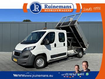 Peugeot Boxer 2.2 HDI / KIPPER / AIRCO / 7 PERSOONS DUBBEL C disponible aux enchères