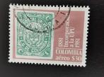 Colombia 1981 - postzegel op postzegel, Ophalen of Verzenden, Zuid-Amerika, Gestempeld