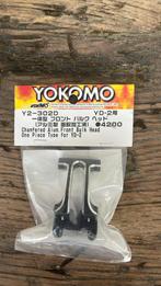 Yokomo Y2-302D, Hobby en Vrije tijd, Modelbouw | Radiografisch | Auto's, Ophalen of Verzenden, Nieuw, Schaal 1:10, Auto onroad