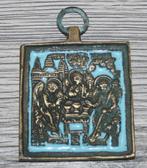 Icône en bronze et émail  Saints martyrs Cyr Cyricus, Enlèvement, Utilisé