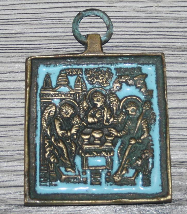 Icône en bronze et émail  Saints martyrs Cyr Cyricus, Verzamelen, Religie, Gebruikt, Ophalen