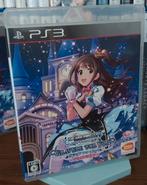 Idolmaster : Cinderella girls Vol 1, Ophalen, Gebruikt