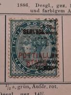 Pattialla oude zegel, Postzegels en Munten, Postzegels | Volle albums en Verzamelingen, Ophalen of Verzenden