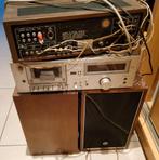 Vintage audioset, Audio, Tv en Foto, Stereoketens, Ophalen, Gebruikt, Cassettedeck, JVC