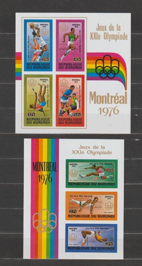 Burundi 1976 Bloc Jeux Olympiques Montréal imperforé**, Timbres & Monnaies, Timbres | Timbres thématiques, Non oblitéré, Sport