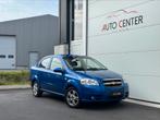 Chevrolet Aveo 1.4i 50 000 km automatique, Automatique, Achat, Radio, Aveo
