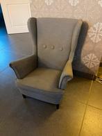 Kinderzetel Strandmon Ikea, Huis en Inrichting, Fauteuils, Ophalen, Zo goed als nieuw