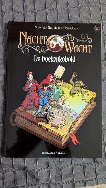Nachtwacht - De boekenkobold beschikbaar voor biedingen
