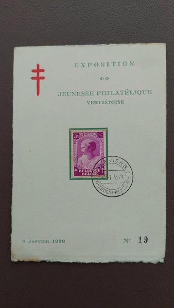 Exposition Jeunesse Philatélique Verviers .Janvier 1938., Timbres & Monnaies, Enlèvement ou Envoi