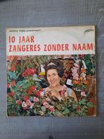 Lp van de Zangeres zonder naam, Ophalen of Verzenden, Gebruikt