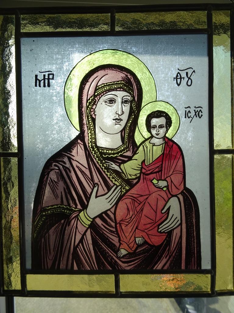 Antiek glas in lood Maria Heilige Maria de Moeder Gods 30x35, Antiek en Kunst, Antiek | Religieuze voorwerpen, Ophalen of Verzenden