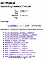VERBINBDINGSKABEL BMW F45 F46 X1 MINI OE 61128704091, Auto diversen, Autoradio's, Ophalen of Verzenden, -, -, -