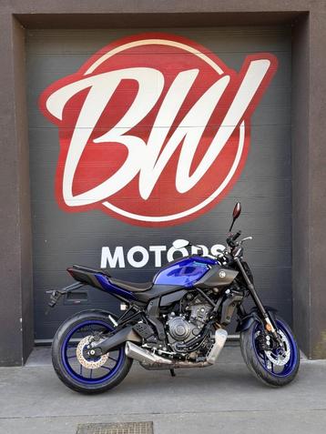 Yamaha MT-07 Icon Blue @ BW Motors Mechelen beschikbaar voor biedingen