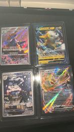 Pokemon kaarten, Hobby en Vrije tijd, Verzamelkaartspellen | Yu-gi-Oh!, Ophalen of Verzenden, Zo goed als nieuw