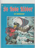 DE RODE RIDDER N64 "HET DODENSCHIP" 1 DRUK 1974 NIEUWSTAAT, Willy Vandersteen, Eén stripboek, Nieuw, Ophalen of Verzenden