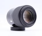 Tamron 90 mm macro - Nikon, Comme neuf, Enlèvement, Objectif macro
