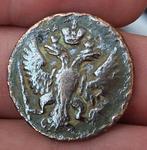 Prachtige Tsarishe Denga 1751 Elizaveta Petrovna, Verzenden