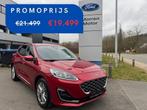 Ford Kuga Vignale *01671* OC0413, Auto's, Ford, Automaat, Overige kleuren, 120 pk, 5 deurs