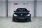 BMW F87n M2 COMP - FULLOPTION | PANO | NAVPRO | B BRAKE | HK, Auto's, BMW, 2 Reeks, 0 kg, Leder, 5 zetels