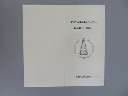 uitnodiging promotie 1ste dag zegel Scherpenheuvel Brandweer, Postzegels en Munten, Postzegels | Europa | België, Gestempeld, 1e dag stempel