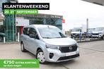 Nissan Townstar COMBI L1H1 TEKNA, Auto's, Parkeersensor, Overige kleuren, Overige brandstoffen, Leder