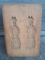 moules a speculoos 2 personnage, Antiquités & Art, Enlèvement ou Envoi