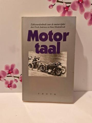 🏍 Boek : Motortaal 🏍