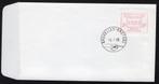 (B) ATM73 FDC Envelop 1989 - Flanders Technology 9 BEF, Ophalen of Verzenden, Gestempeld, 1e dag stempel
