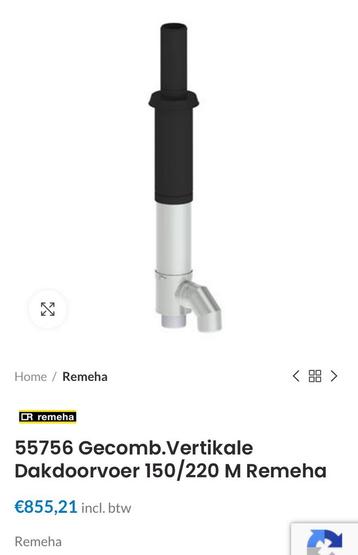 Remeha dakdoorvoer 150/220 beschikbaar voor biedingen