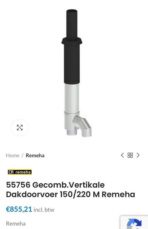 Remeha dakdoorvoer 150/220, Doe-het-zelf en Bouw, Buizen en Afvoer, Nieuw, Afvoer, Ophalen