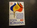 Roemenië/Roumanie 1975 Mi 3253(o) Gestempeld/Oblitéré, Postzegels en Munten, Ophalen of Verzenden
