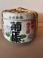 Japanse Sake ton, Antiek en Kunst, Curiosa en Brocante, Ophalen